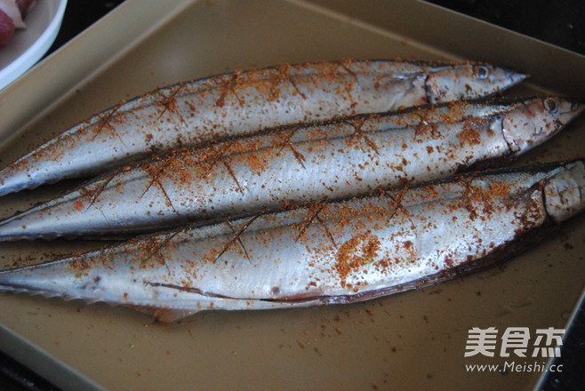 Grilled Saury recipe