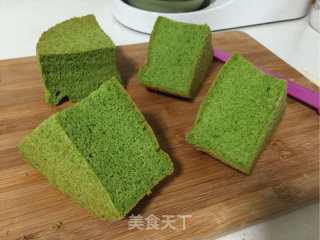 Spinach Cake recipe