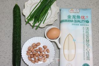 Scallion Noodles recipe