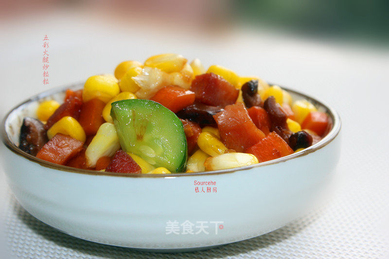 Fried Ham with Colorful Ham recipe