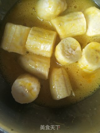 Fried Banana recipe