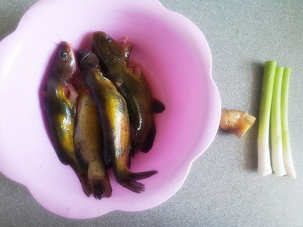 Steamed Yellow Bone Fish recipe