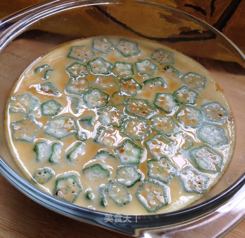 Okra Steamed Egg recipe