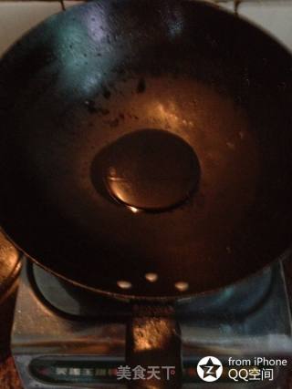 Garlic Mustard-super Fragrant Porridge recipe