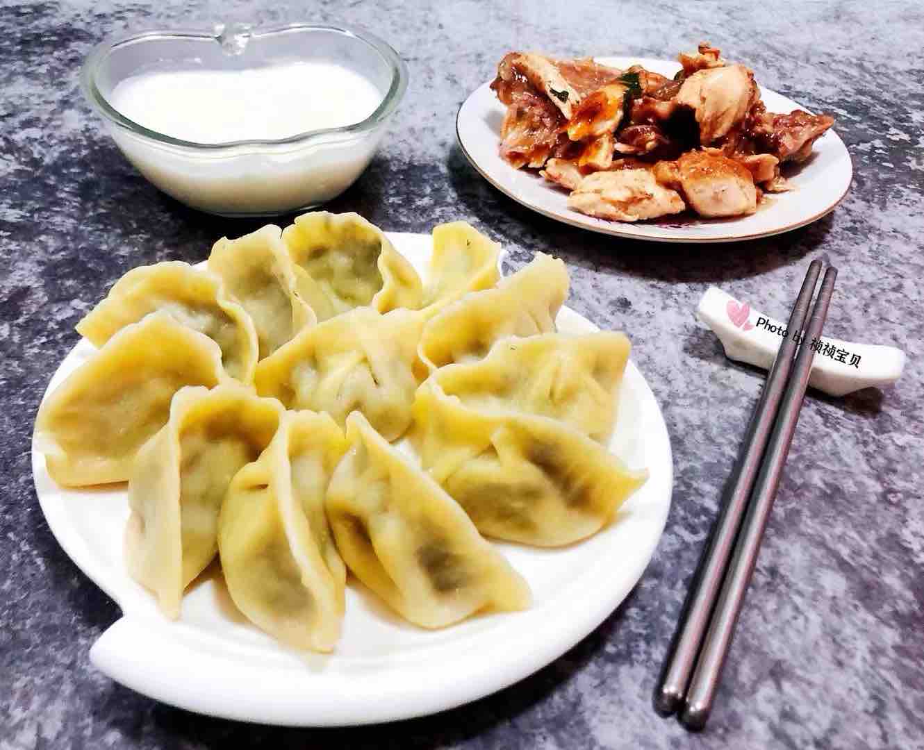 Sea Twine Meat Dumplings recipe