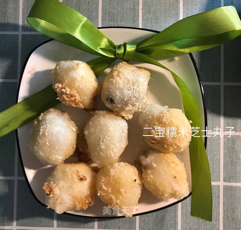 Glutinous Rice Cheese, Chocolate Balls recipe