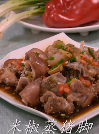 Steamed Pork Feet with Rice Pepper recipe