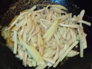 Curry Double Strips recipe
