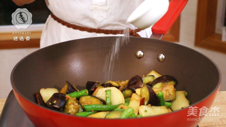 Ungrilled Eggplant recipe