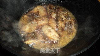 Home-style Braised Fish Cubes recipe