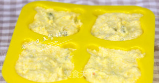 Pumpkin Rice Cake Baby Food Supplement, Pumpkin 100g, Rice Flour + Egg recipe
