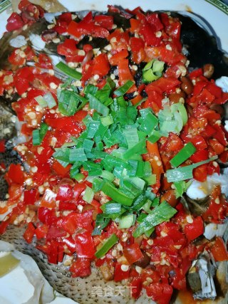 Chopped Pepper Fish Head recipe