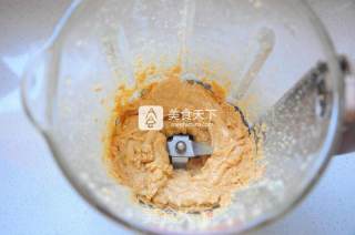 Brazilian Chestnut Peanut Butter recipe