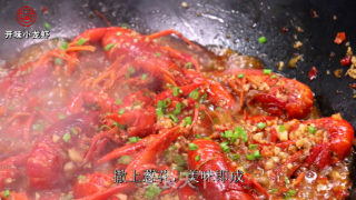 Open Crayfish recipe