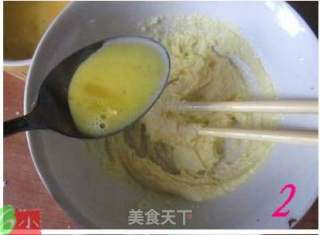 Excited-fancy Coconut Bread (with Detailed Process) recipe