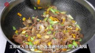 Rice Killer [fried Pork with Yellow Gong Pepper] recipe