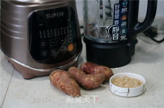 Sweet Potato Oatmeal Paste recipe