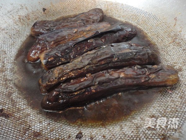 Eggplant with Northeast Sauce recipe