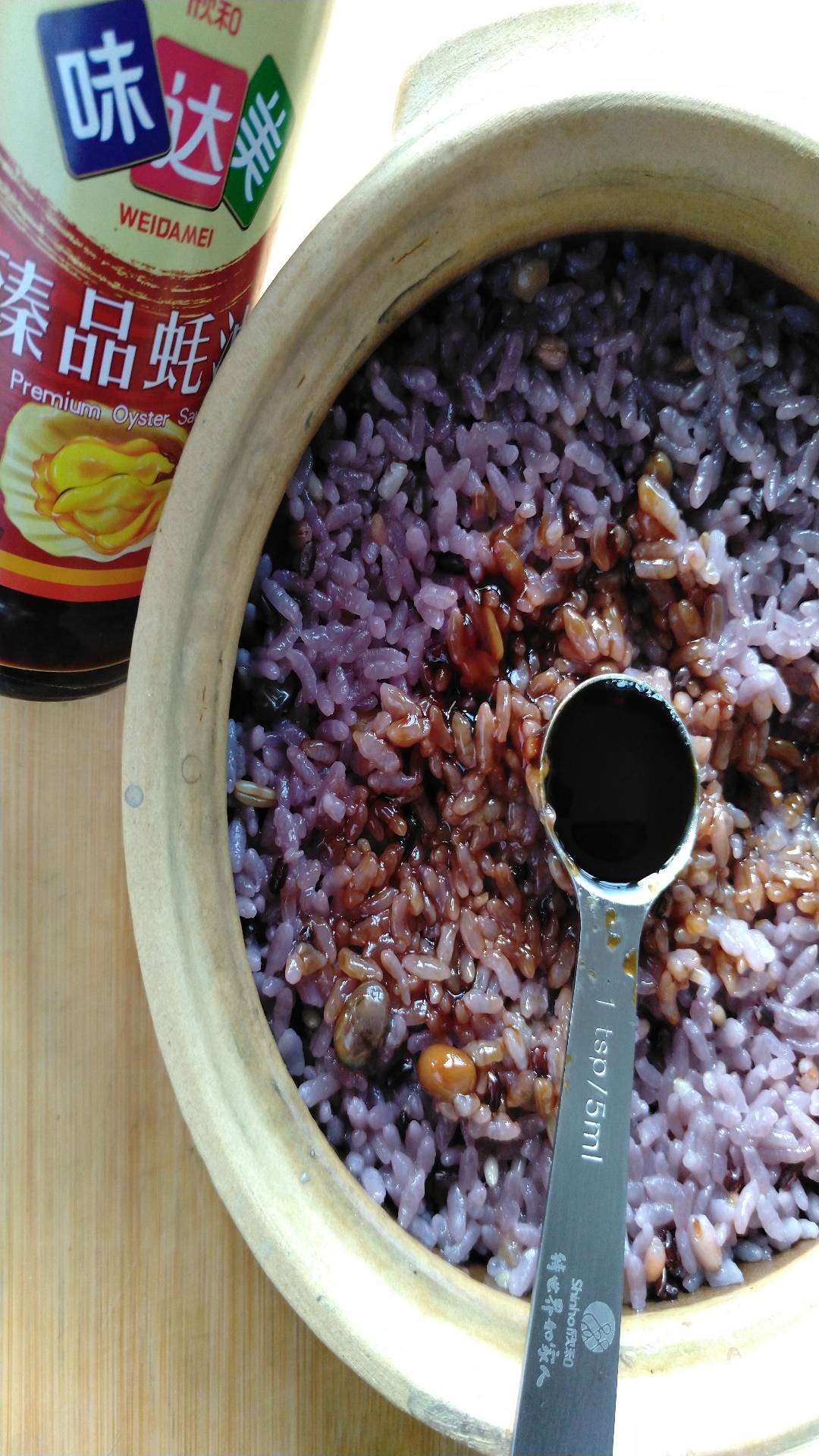 Mixed Rice Onigiri recipe