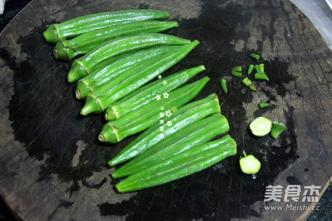 Tuscan Beef Okra Skewers recipe