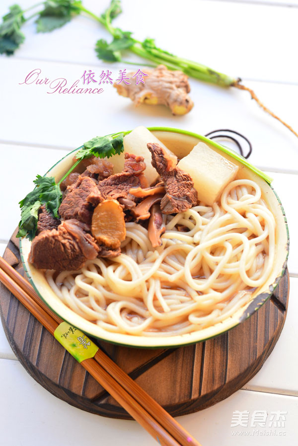 Supor Muyu Beef Brisket Noodle recipe