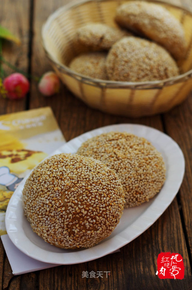 Old Beijing Biscuits recipe