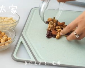 Video🚢 Get 3 Flavors at Once｜caramel Nut Glutinous Rice Boat｜no Temperature Measurement, No Freezing｜low Sugar｜easy｜0 Difficulty recipe