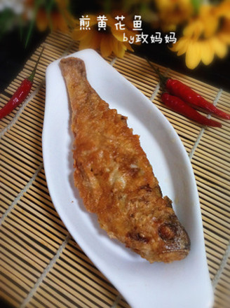 Fried Yellow Croaker recipe