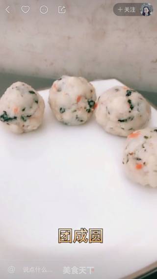 Tuna Onigiri recipe