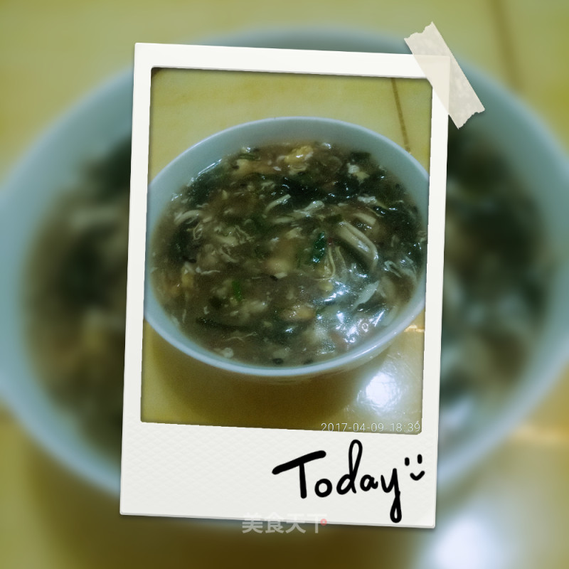 Soup with Pepper recipe