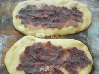 Red Bean Chop Bun recipe