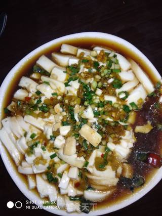 Cold Tofu recipe
