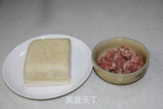 Grilled Tofu with Minced Meat recipe