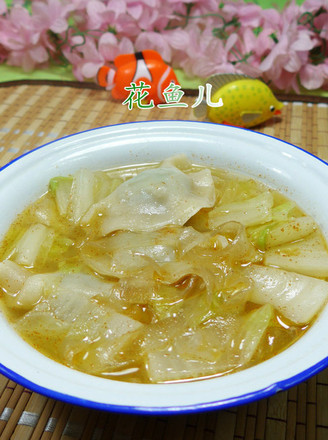Boiled Dumplings with Cabbage Noodles recipe