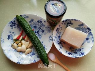 Sesame Jelly recipe