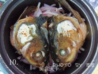 Spicy Griddle Fish Head (rice Cooker Version) recipe