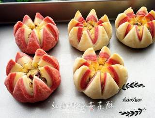 #aca烤明星大赛#red Yeast Rice Cake with Coconut Paste and Lotus recipe