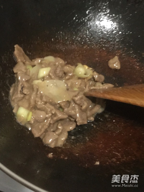 Stir-fried Lamb with Scallions recipe