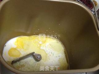 #aca烤明星大赛#caterpillar Bread recipe