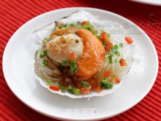 Steamed Scallops with Garlic Vermicelli recipe