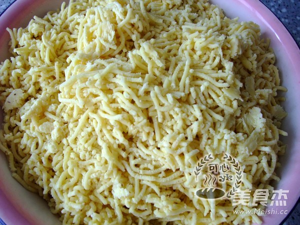 Dazzling Colorful Mung Bean Cake recipe