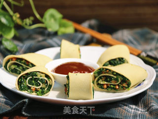 #春食野菜香#malantou Pine Nut Veal Roll recipe