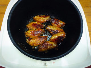 Orleans Chicken Wings recipe