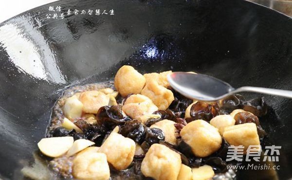 Shiitake Mushroom and Bean Soak recipe