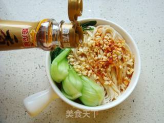 Oily Noodles recipe