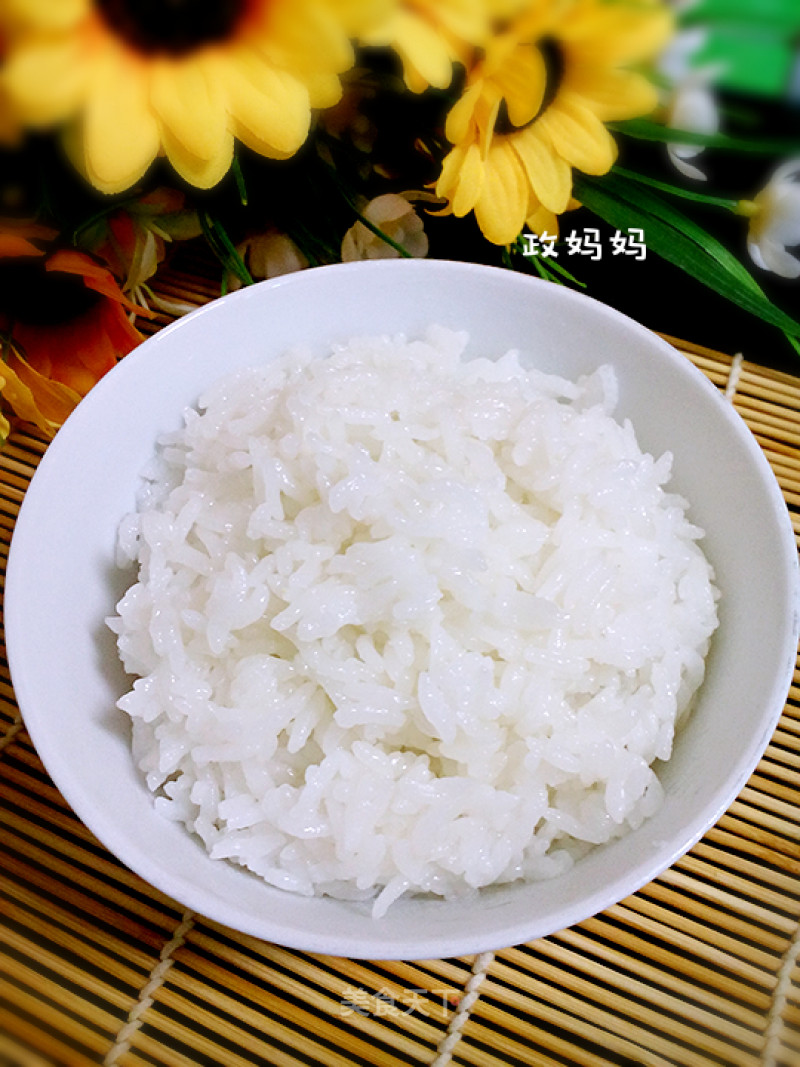 Steamed Rice