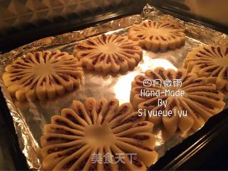 【northeast】chinese Dim Sum Rose Pastry recipe