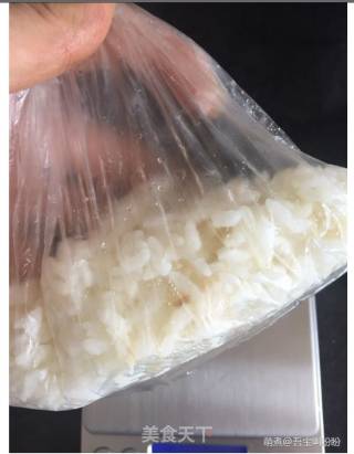 White Rice Toast recipe