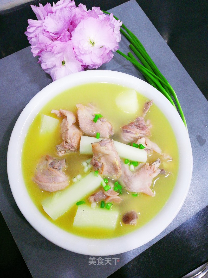 Yam Chicken Soup recipe