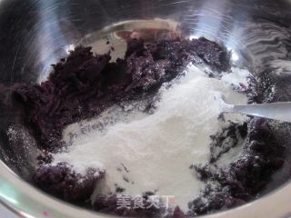 Another Way to Eat Purple Sweet Potato [purple Sweet Potato Does Not Shake] recipe